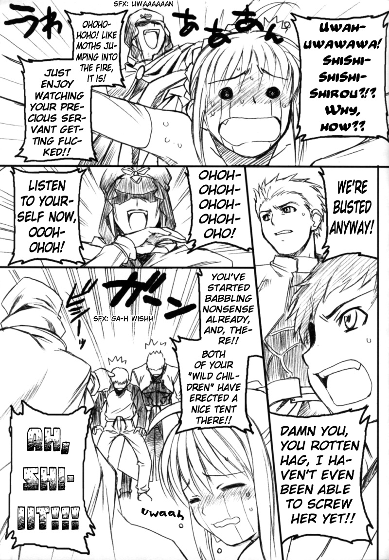 (C66) [TEX-MEX (Red Bear)] Ore Bitoppa Gag Manga Ichigou | A strawberries manga with gags as wacko as an abalone (Fate / Shisei Yon shiki Doujin) (Fate/stay night) [English] [Baiken] - Page 5