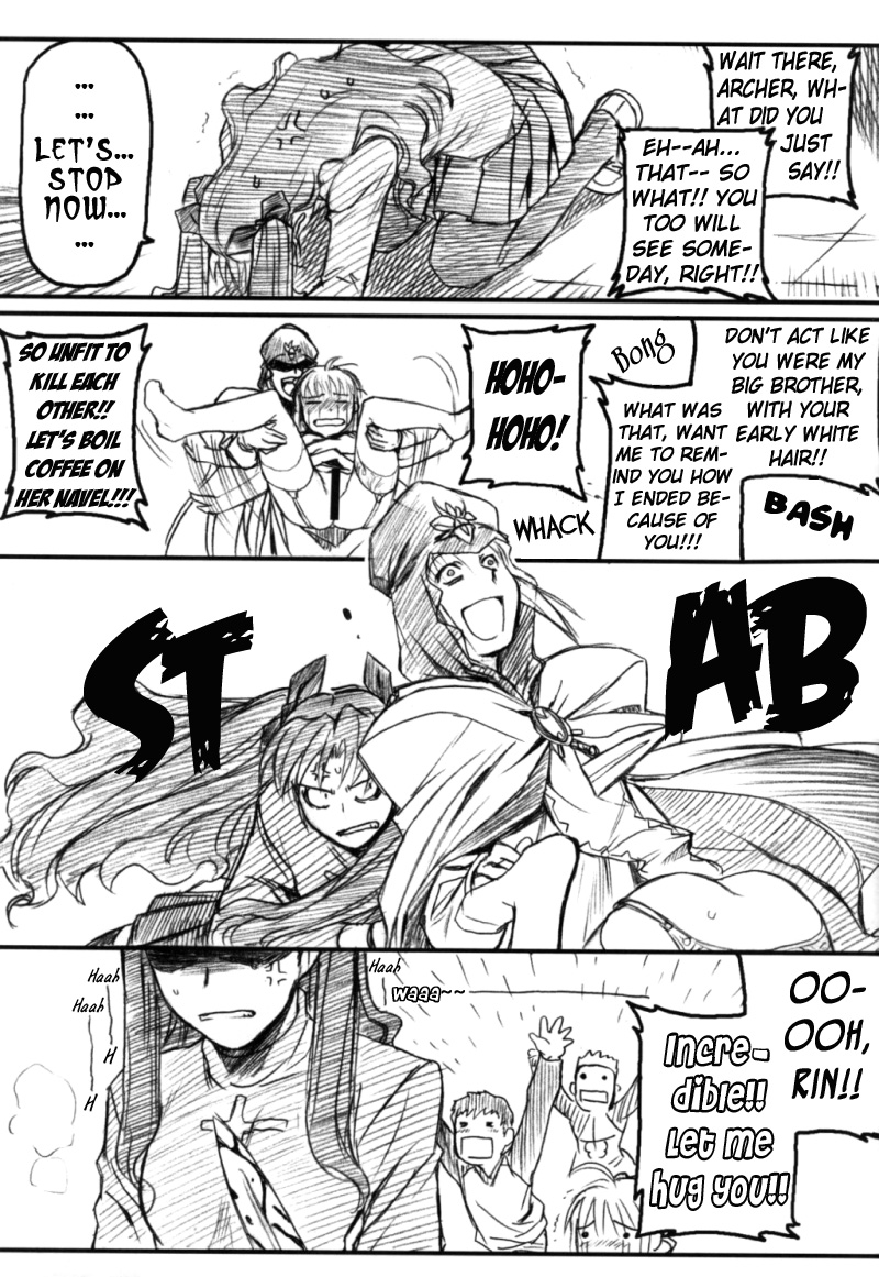(C66) [TEX-MEX (Red Bear)] Ore Bitoppa Gag Manga Ichigou | A strawberries manga with gags as wacko as an abalone (Fate / Shisei Yon shiki Doujin) (Fate/stay night) [English] [Baiken] - Page 7