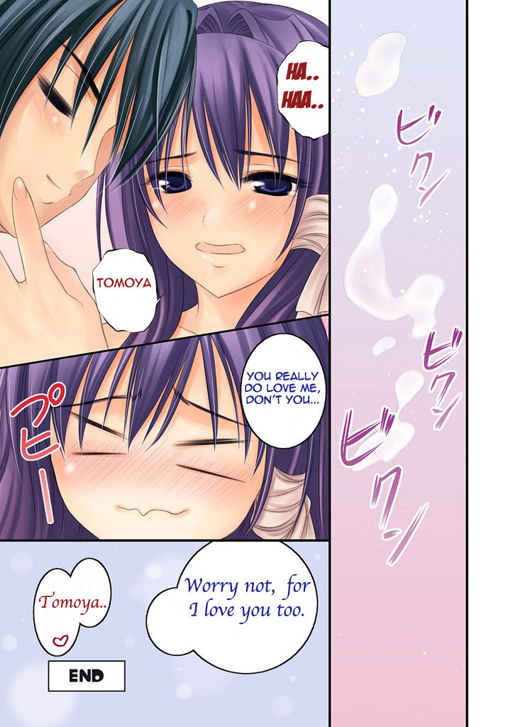 (C76) [LUCYR (Xi Daisei)] LOVE SONG (Clannad) [English] {frogstat} - Page 17