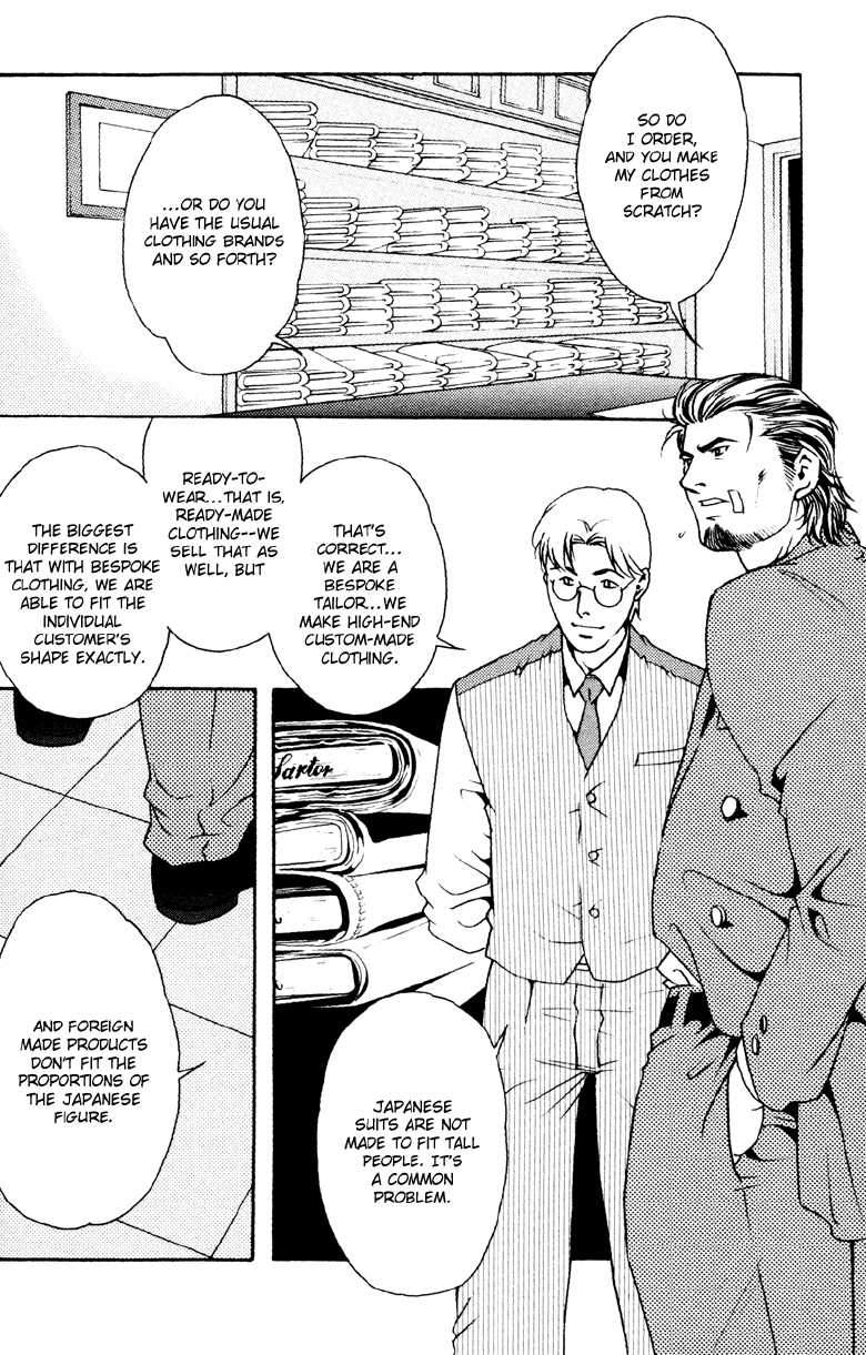 [Tsukasa Matsuzaki] Bespoke Ch.1 [Eng] - Page 20