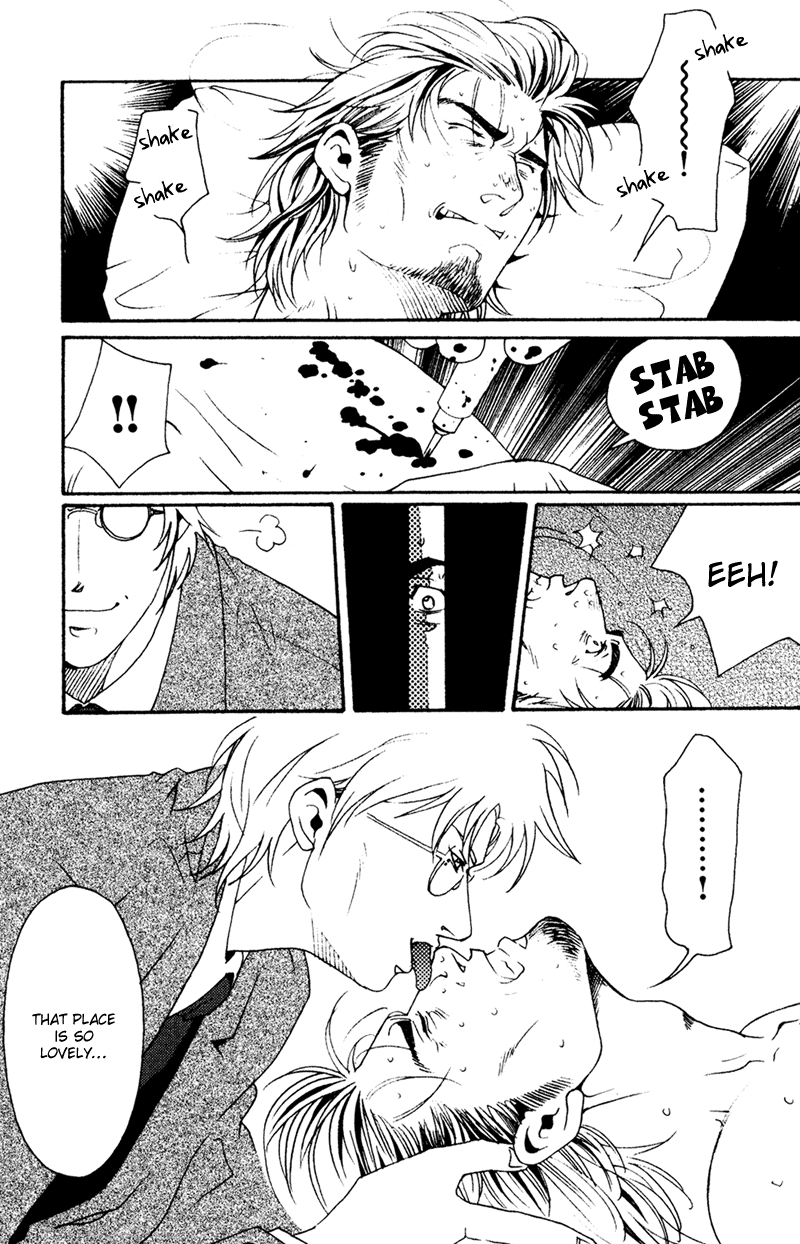 [Tsukasa Matsuzaki] Bespoke Ch.2 [Eng] - Page 7