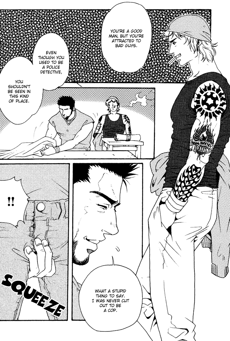 [Tsukasa Matsuzaki] Bespoke Ch.2 [Eng] - Page 10