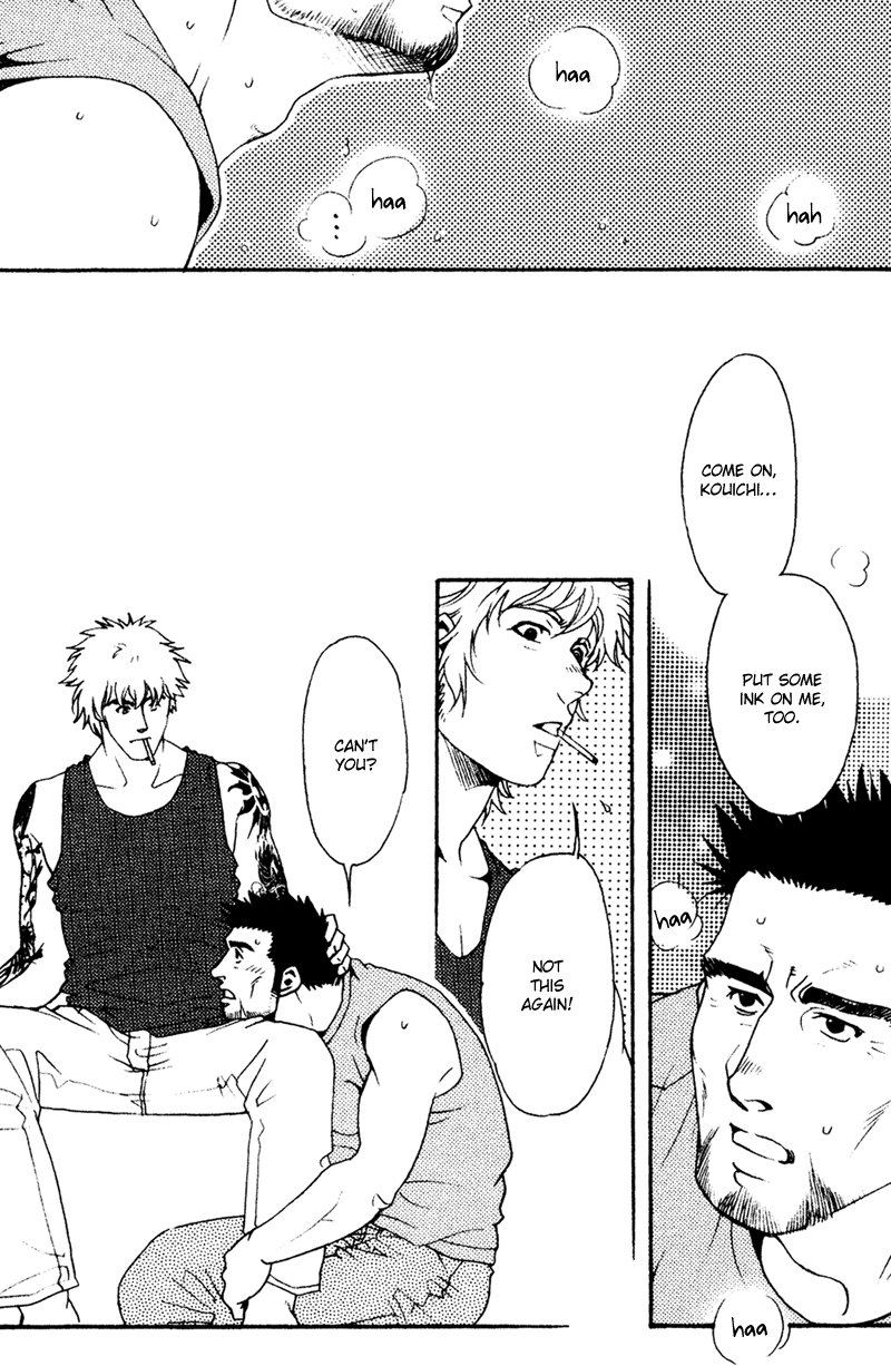 [Tsukasa Matsuzaki] Bespoke Ch.2 [Eng] - Page 13