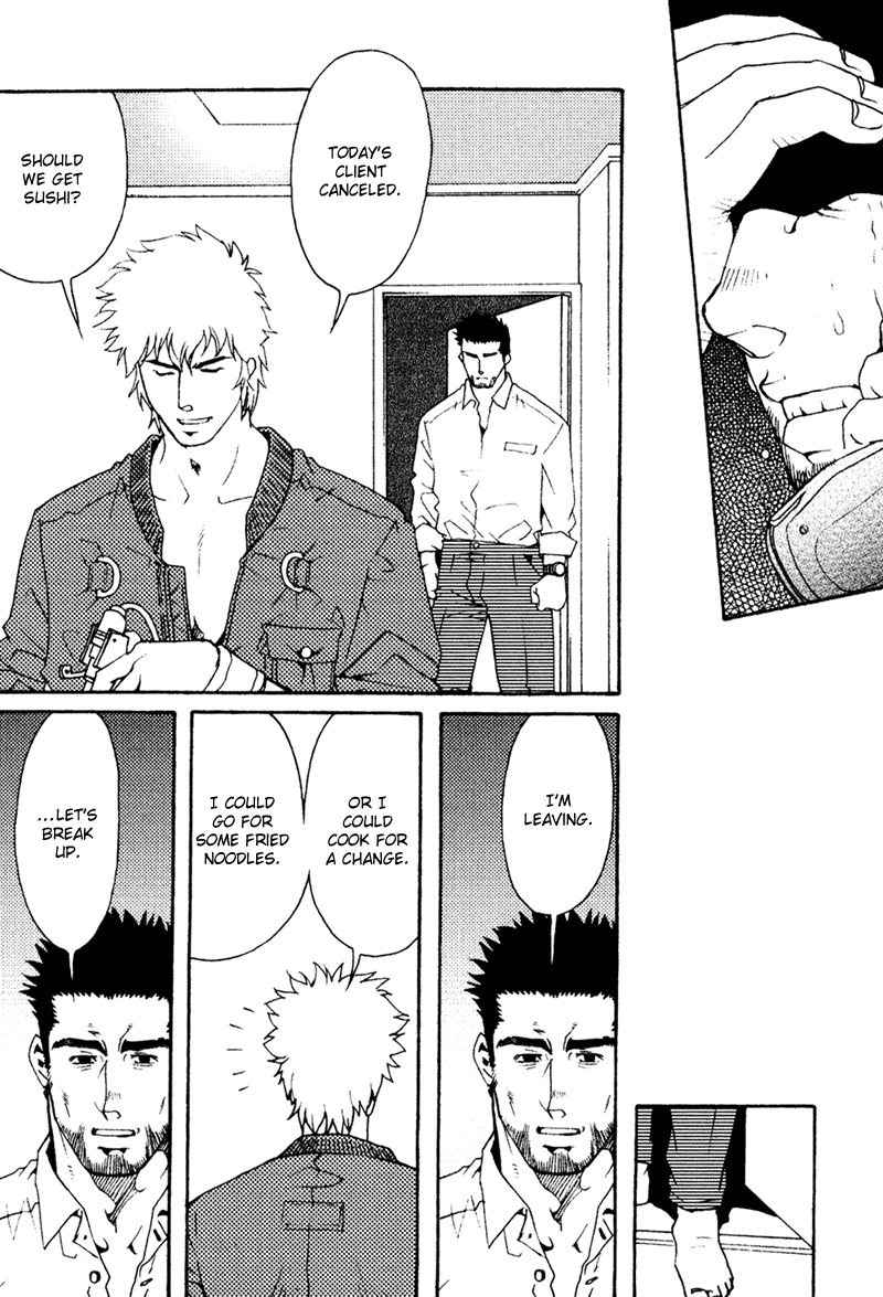 [Tsukasa Matsuzaki] Bespoke Ch.2 [Eng] - Page 32