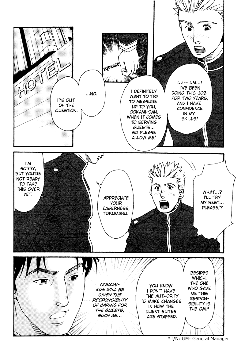 [Tsukasa Matsuzaki] Bespoke Ch.3 [Eng] - Page 5