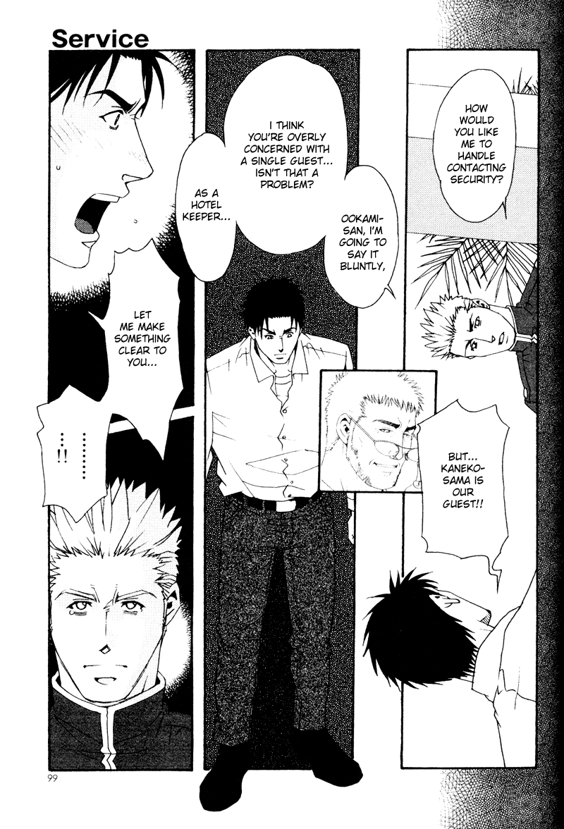 [Tsukasa Matsuzaki] Bespoke Ch.3 [Eng] - Page 24