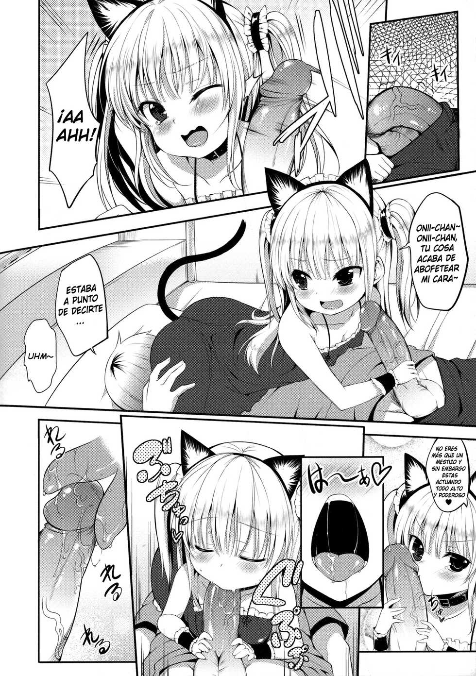 (FF21) [Denmoe (Tachikata no Hi)] Kobato Roshutsu (Boku wa Tomodachi ga Sukunai) [Spanish] - Page 3