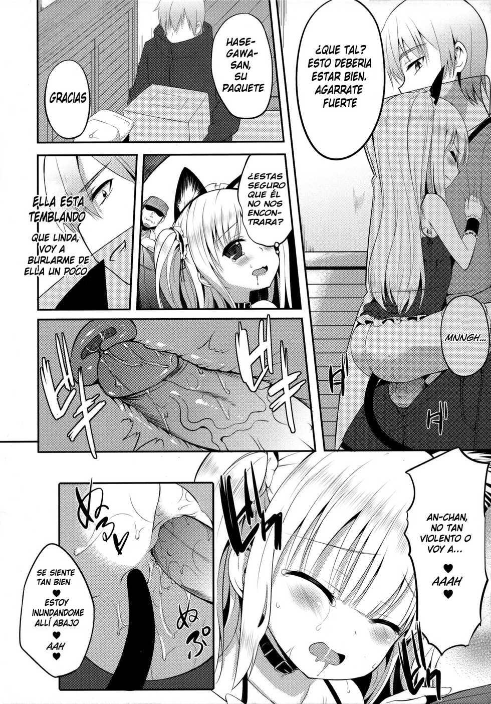 (FF21) [Denmoe (Tachikata no Hi)] Kobato Roshutsu (Boku wa Tomodachi ga Sukunai) [Spanish] - Page 9