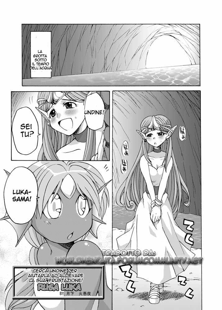 [Kaguya Hime Koubou (Gekka Kaguya, Takatsu Keita)] Komaka Sugite Tsutawaranai Ero Doujin Senshuken (Seiken Densetsu 2) [Italian] [World Hentai Ita] [Incomplete] - Page 1