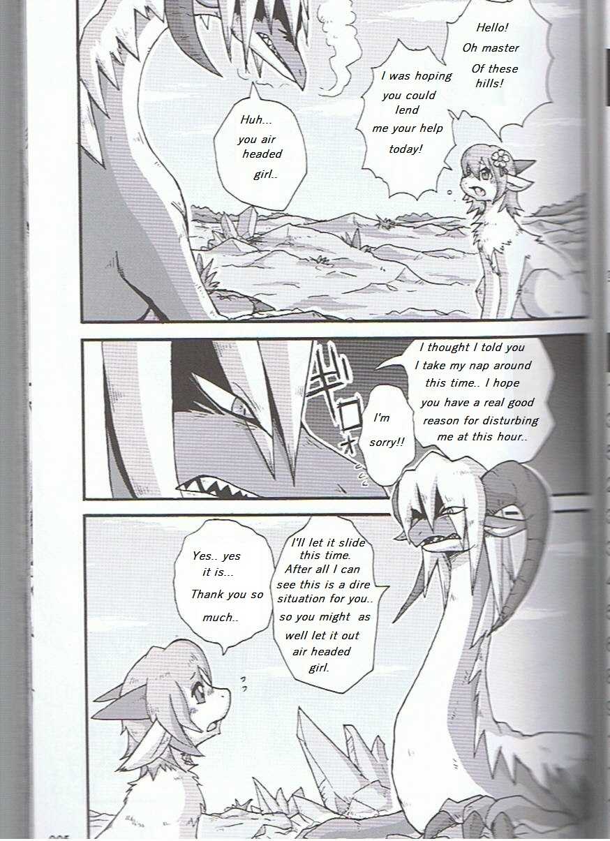 (Kemoket 3) [Honenuki Chicken. (Mikazuki Karasu)] Tennen to Katabutsu no Oka Bangaihen | The Master of the Hills [English] - Page 2