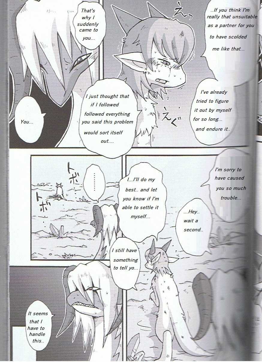 (Kemoket 3) [Honenuki Chicken. (Mikazuki Karasu)] Tennen to Katabutsu no Oka Bangaihen | The Master of the Hills [English] - Page 6