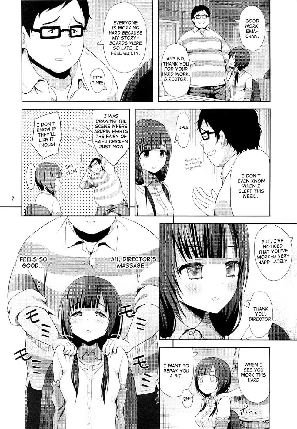 (C87) [Aoiten (Aoten)] Emabako (SHIROBAKO) [English] {Cutegirls} - Page 3