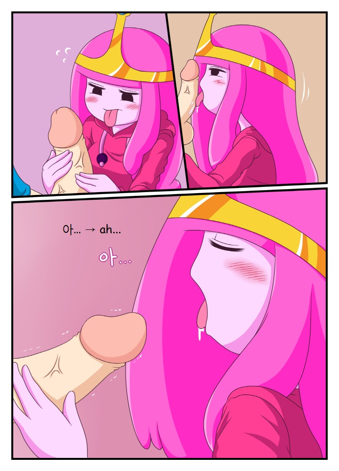 [WB] Adult Time Mini (Expressions in Spanish) - Page 6