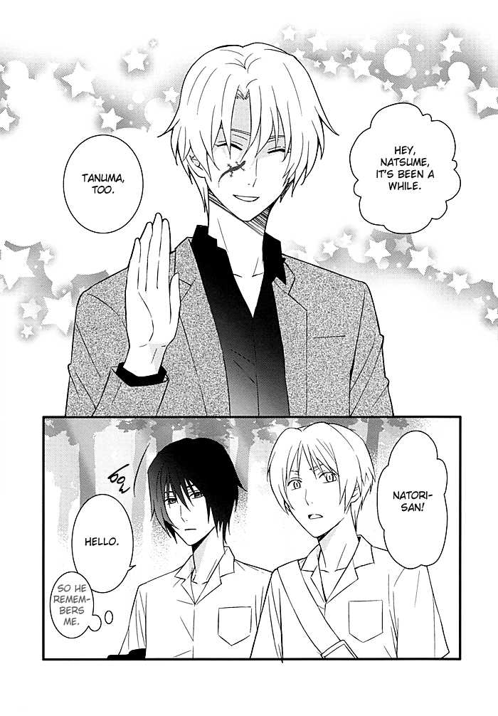 (SUPER22) [MTD (Rei)] Bokura wa Mou Tomodachi Ijou no | We're More Than Friends Now (Natsume's Book of Friends) [English] [Silver Lining] - Page 5