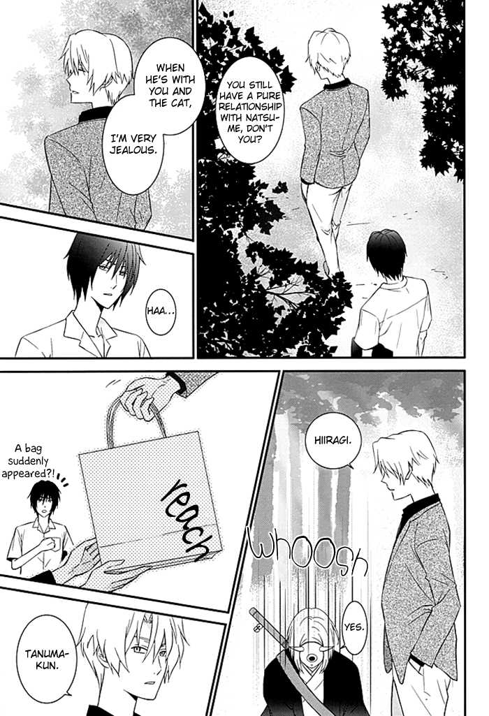 (SUPER22) [MTD (Rei)] Bokura wa Mou Tomodachi Ijou no | We're More Than Friends Now (Natsume's Book of Friends) [English] [Silver Lining] - Page 7