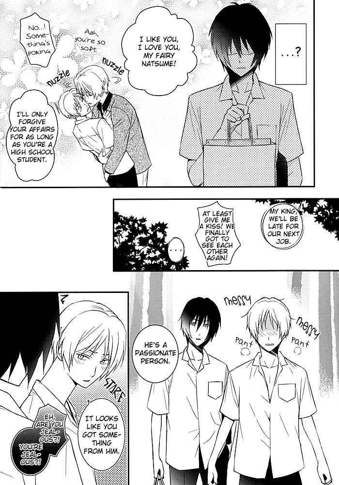 (SUPER22) [MTD (Rei)] Bokura wa Mou Tomodachi Ijou no | We're More Than Friends Now (Natsume's Book of Friends) [English] [Silver Lining] - Page 9