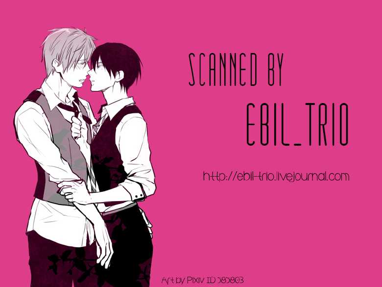 (SUPER23) [udon2soba (Tenpura Tamao)] Onaji Ana no Nantoka (Free!) - Page 30