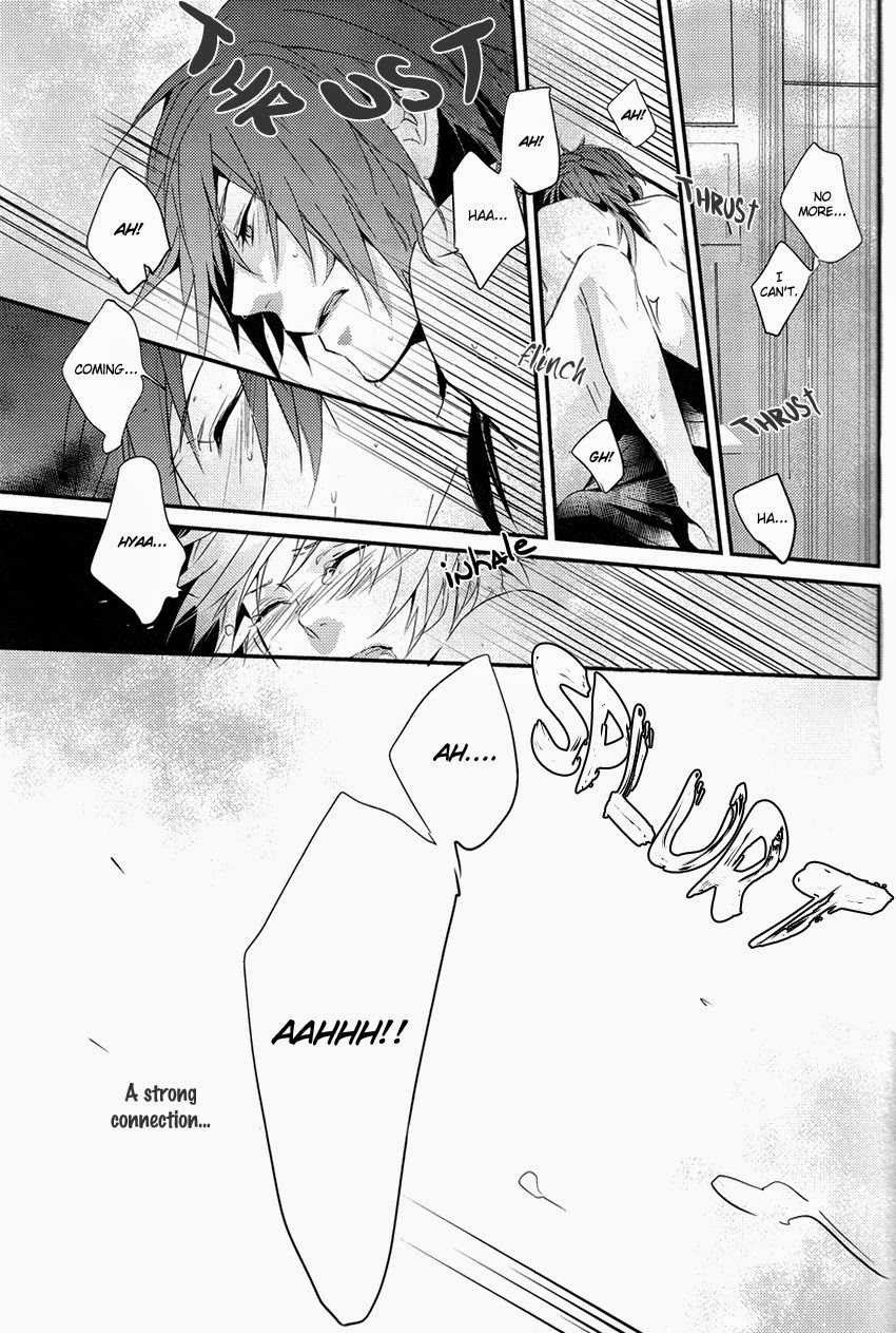 [lostlast (Yuki)] Adabana (Natsume's Book of Friends) [English] [Midnight Heaven] - Page 13