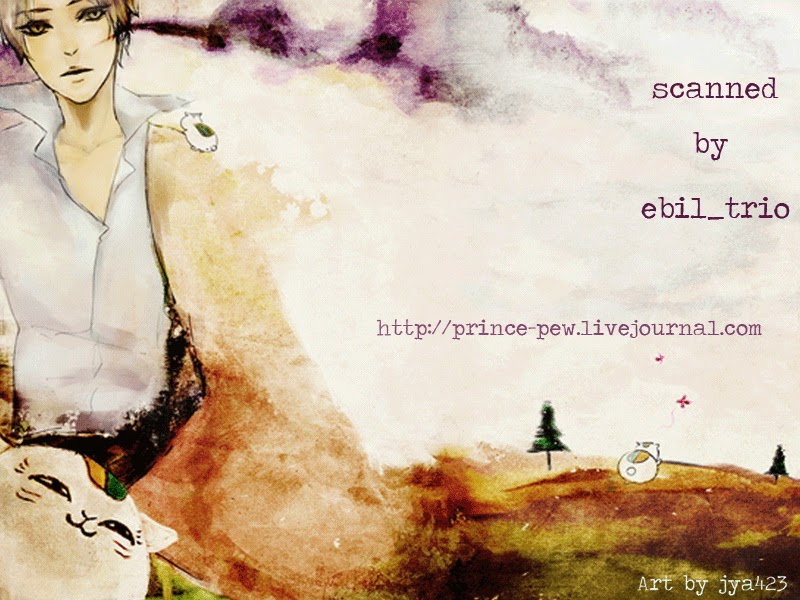 [lostlast (Yuki)] Adabana (Natsume's Book of Friends) [English] [Midnight Heaven] - Page 21