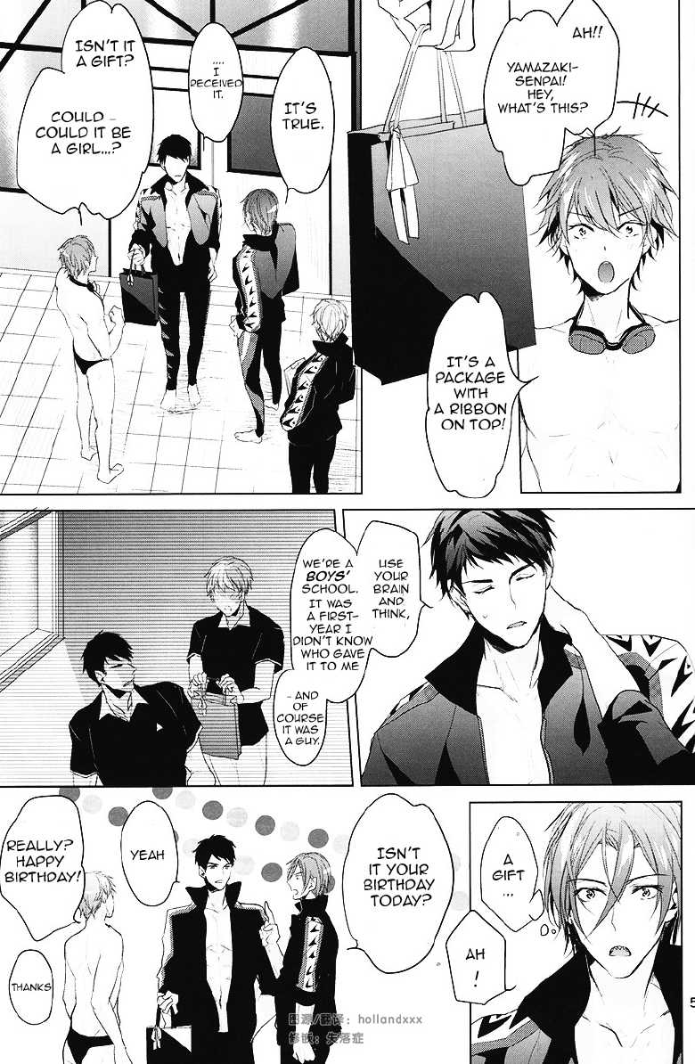 (Renai Jaws 3) [ANCOCOCO (Sakura Hitsuji)] Hatsukoi niwa Ribbon o Kakete | Tying a ribbon on a first love (Free!) [English] [Carrot-Bunny] - Page 4