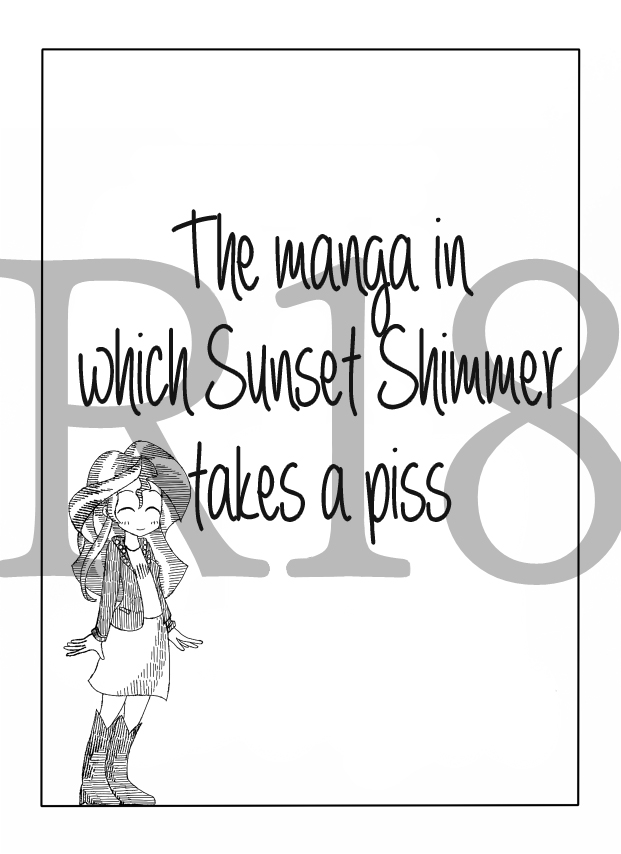 [Zat] Twi to Shimmer no Ero Manga | The Manga In Which Sunset Shimmer Takes A Piss (My Little Pony: Friendship is Magic) [English] [Kamikakushi] - Page 1