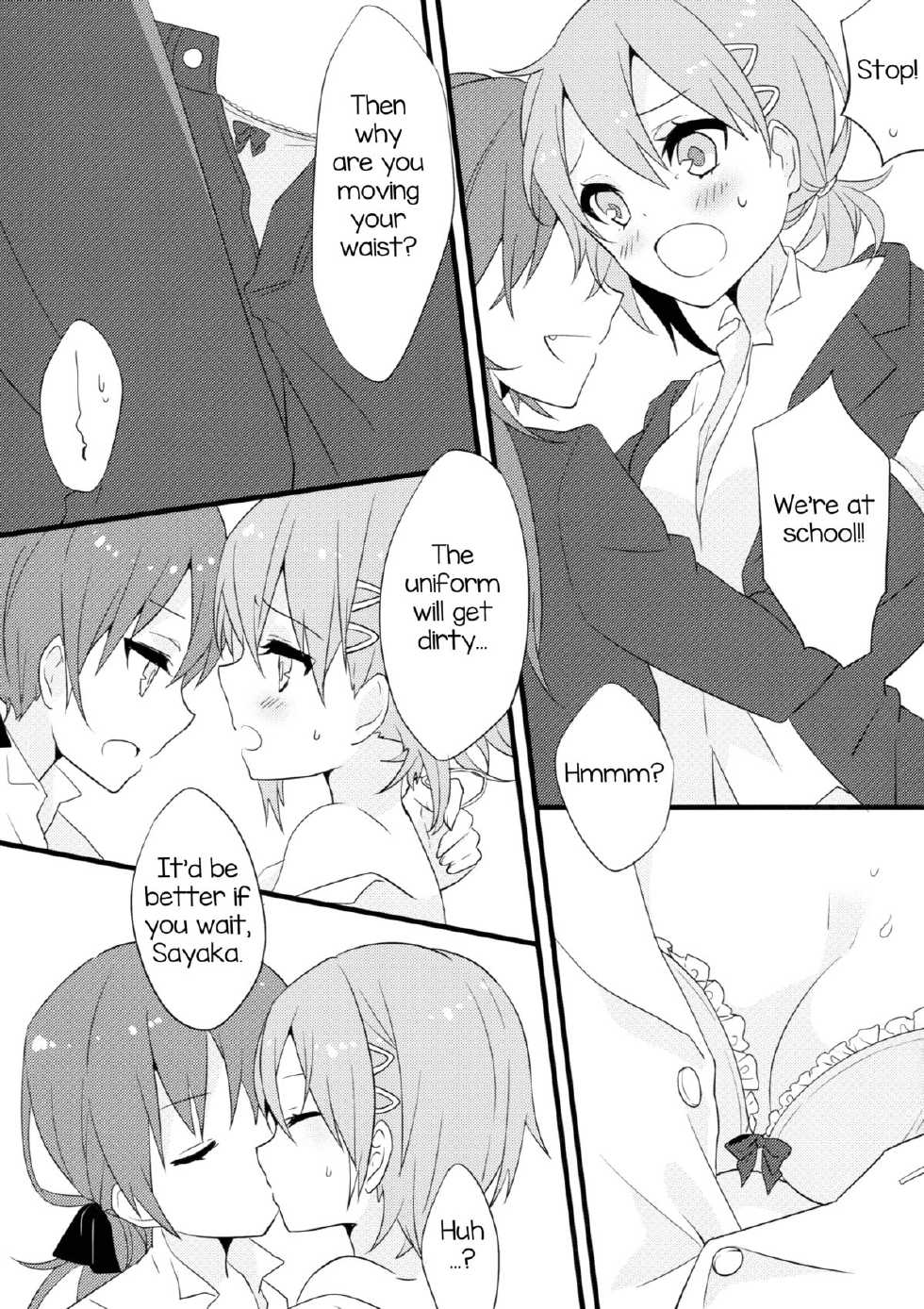 (Mou Nanimo Kowaku Nai 16) [Guttari Teddy Bear (Yutsumoe)] Miki-kun wa Onna no Ko | Miki-kun is a GIrl (Puella Magi Madoka Magica) [English] - Page 15