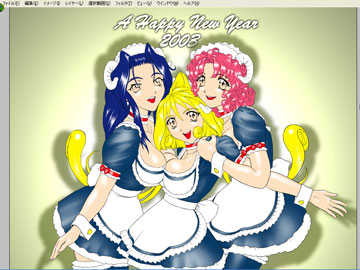 [K-O High Randa (Hanashino Karui)] Single Hand 3 (Various) - Page 27