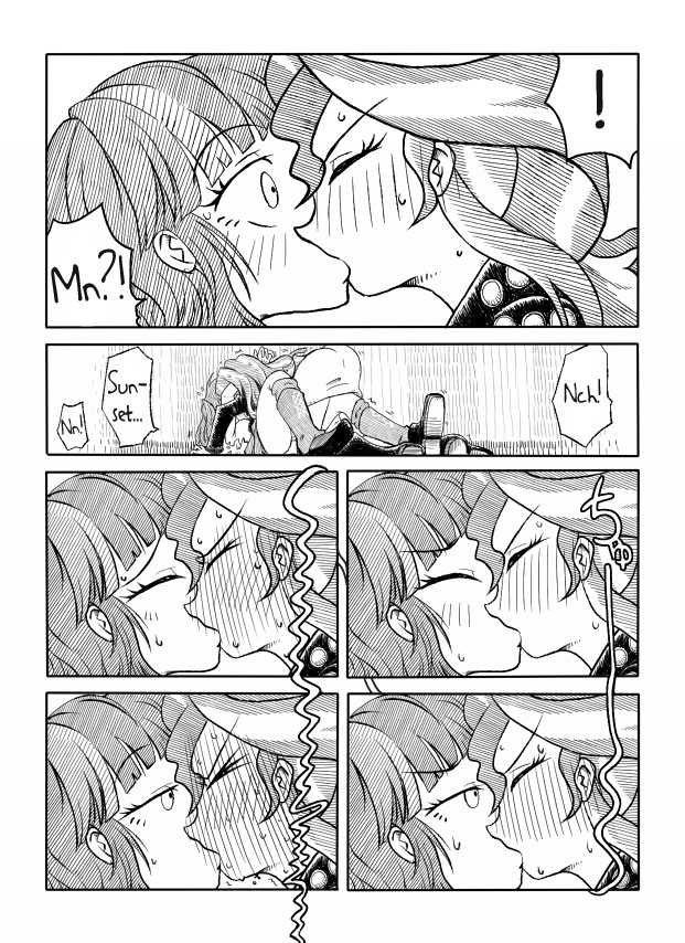 [Zat] Twi to Shimmer no Ero Manga (My Little Pony: Friendship is Magic) [Spanish] [LKNOFansub] - Page 5