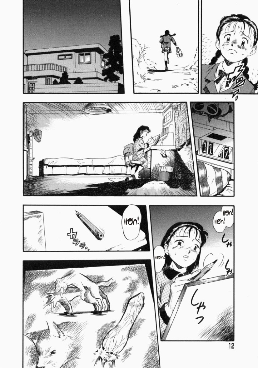 No Dog No Life Hentai