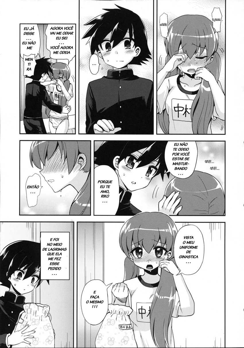 (C83) [Oshiruko Kan (Piririnegi)] Futanari Kanojo to Inran Switch | My Futanari Girlfriend and the Slutty Switch [Portuguese-BR] [LIANEF] - Page 6