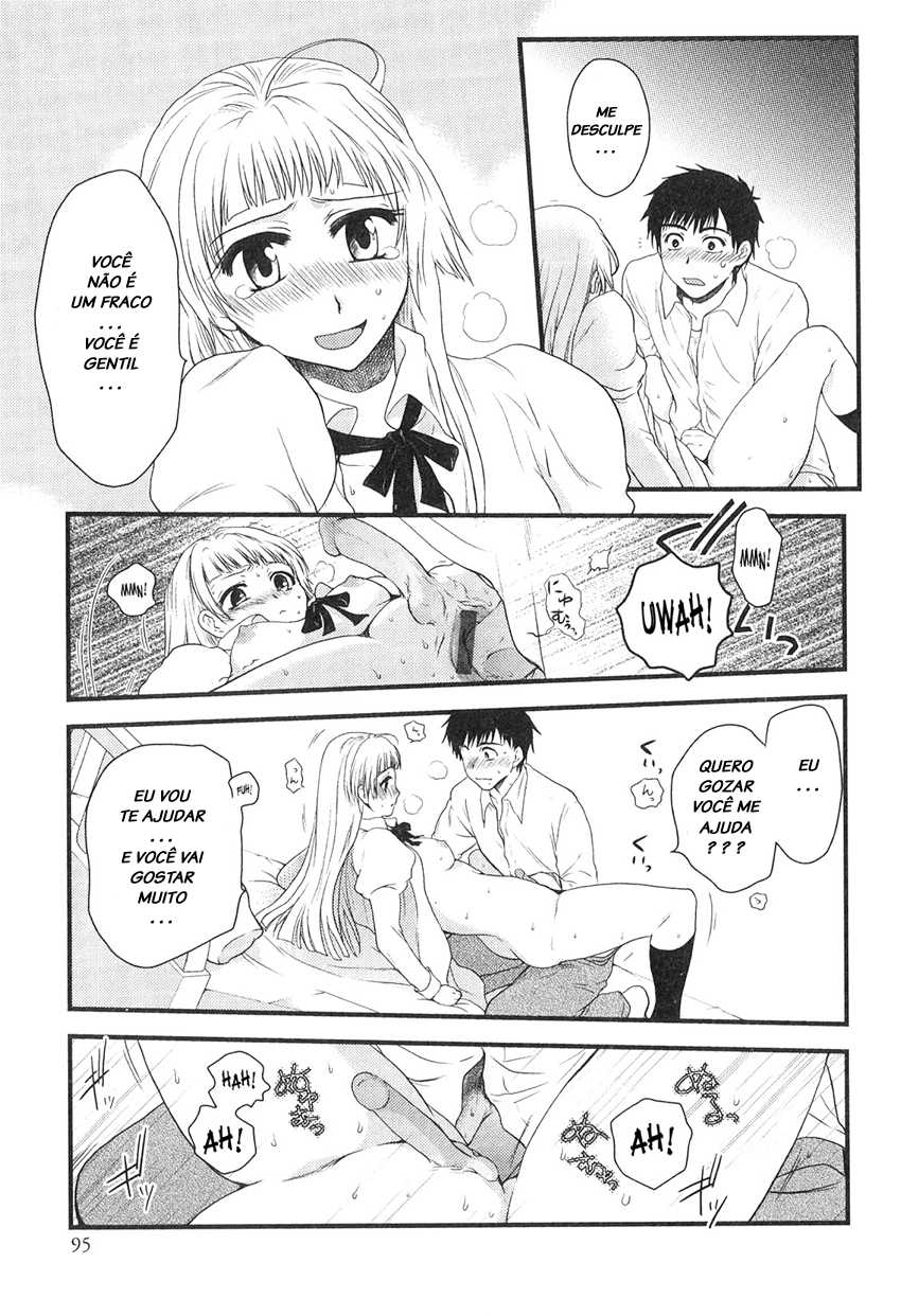 [Shirogoma Rai] Issho ni Arukeba Kowakunai - It is not Scary if Walking Together. (Futanarikko High! 2) [Portuguese-BR] [LIANEF] - Page 11