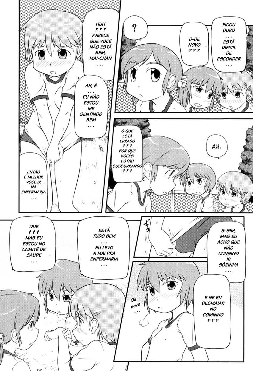 [Takanaga Kouhei] Mayumi to Mai | Mayumi and Mai (Loli☆Can) [Portuguese-BR] [LIANEF] - Page 2