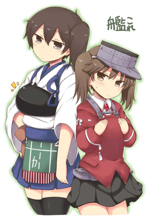 (C85) [Sakurai Dai Energy (Sakurai Energy)] Koi suru Otome no Miryoku wa Mune dake janai. (Kantai Collection -KanColle-) [Russian] [Илион] - Page 31