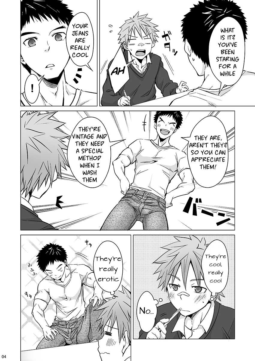 (C87) [Ebitendon (Torakichi)] Jjjjjeans [English] - Page 4