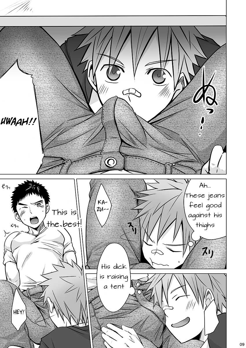 (C87) [Ebitendon (Torakichi)] Jjjjjeans [English] - Page 9