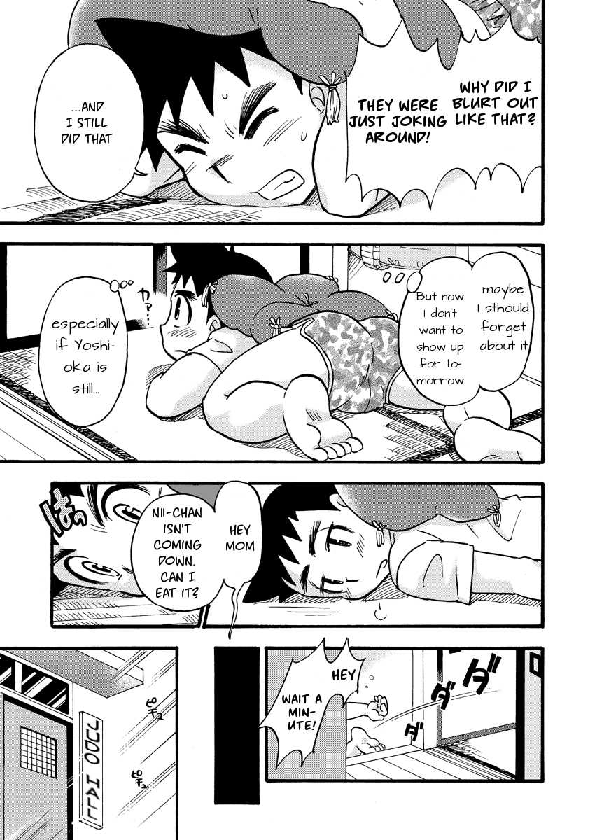 [Yama Momo Kajitsu (Tachibana Momoya)] Shiroobi Buntarou [English] [Digital] - Page 7