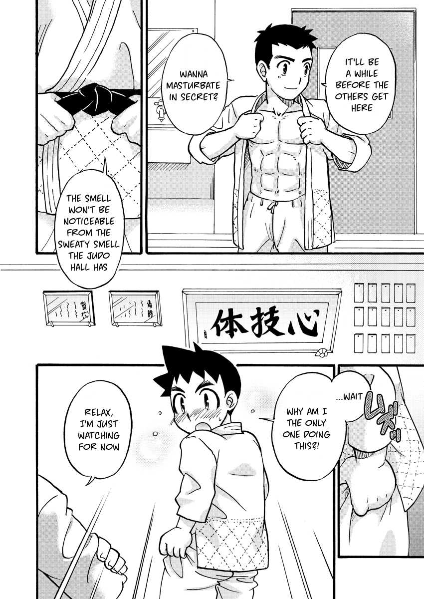 [Yama Momo Kajitsu (Tachibana Momoya)] Shiroobi Buntarou [English] [Digital] - Page 10