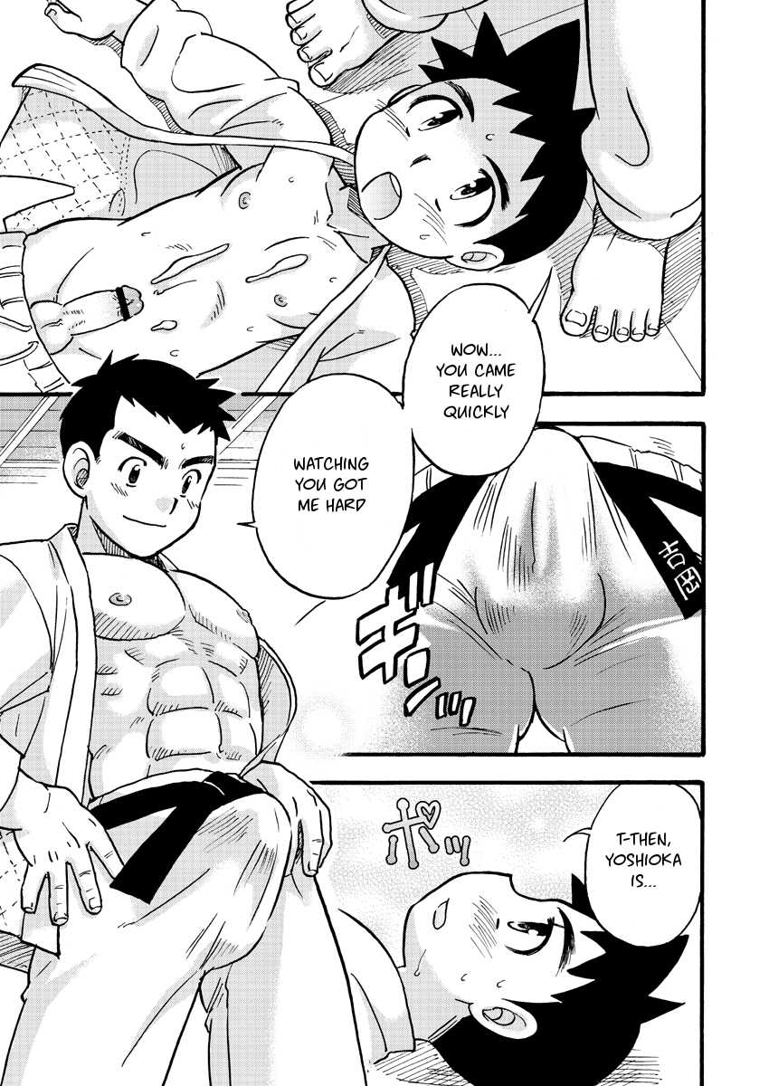 [Yama Momo Kajitsu (Tachibana Momoya)] Shiroobi Buntarou [English] [Digital] - Page 13