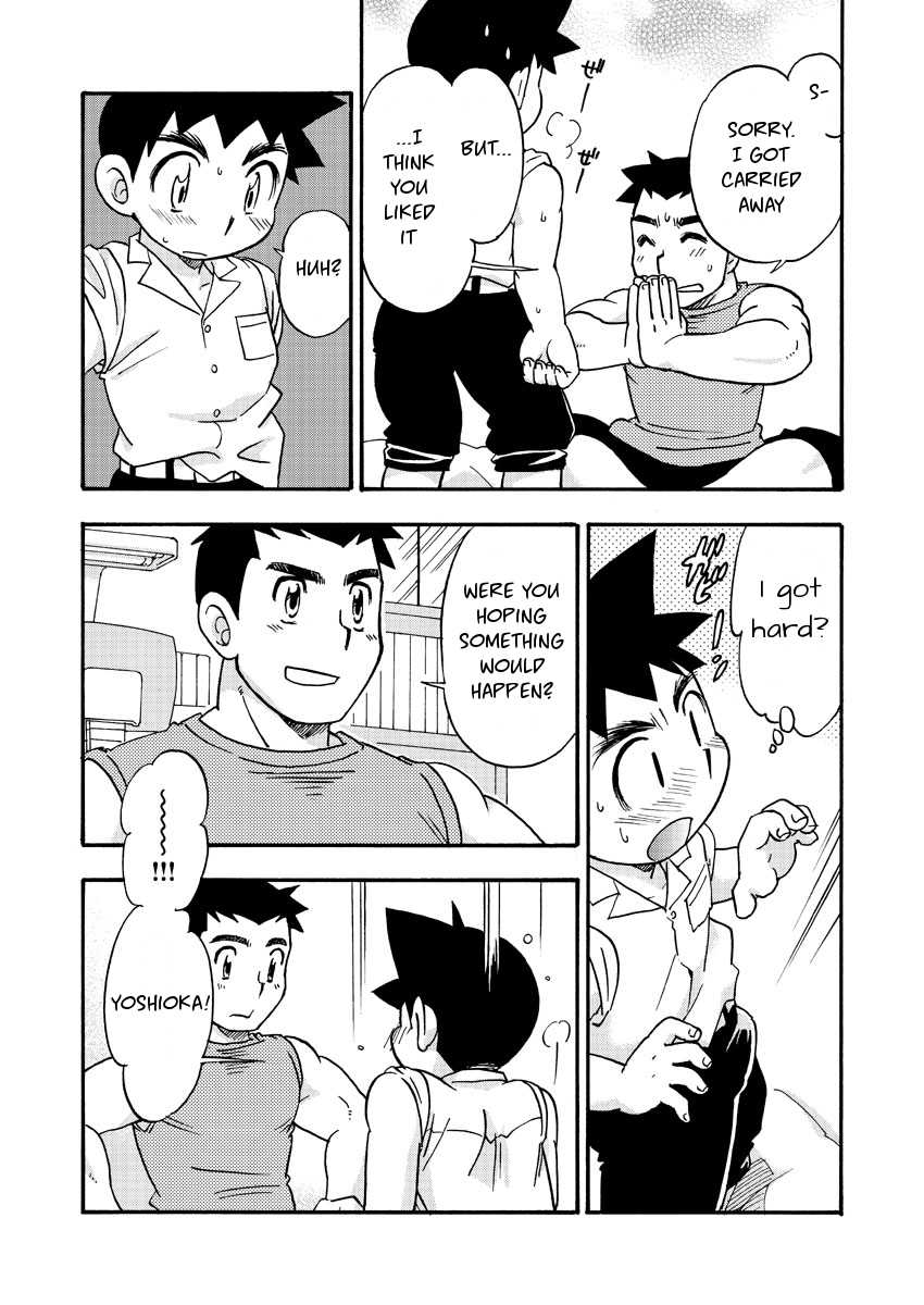 [Yama Momo Kajitsu (Tachibana Momoya)] Zoku Shiroobi Buntarou [English] - Page 8