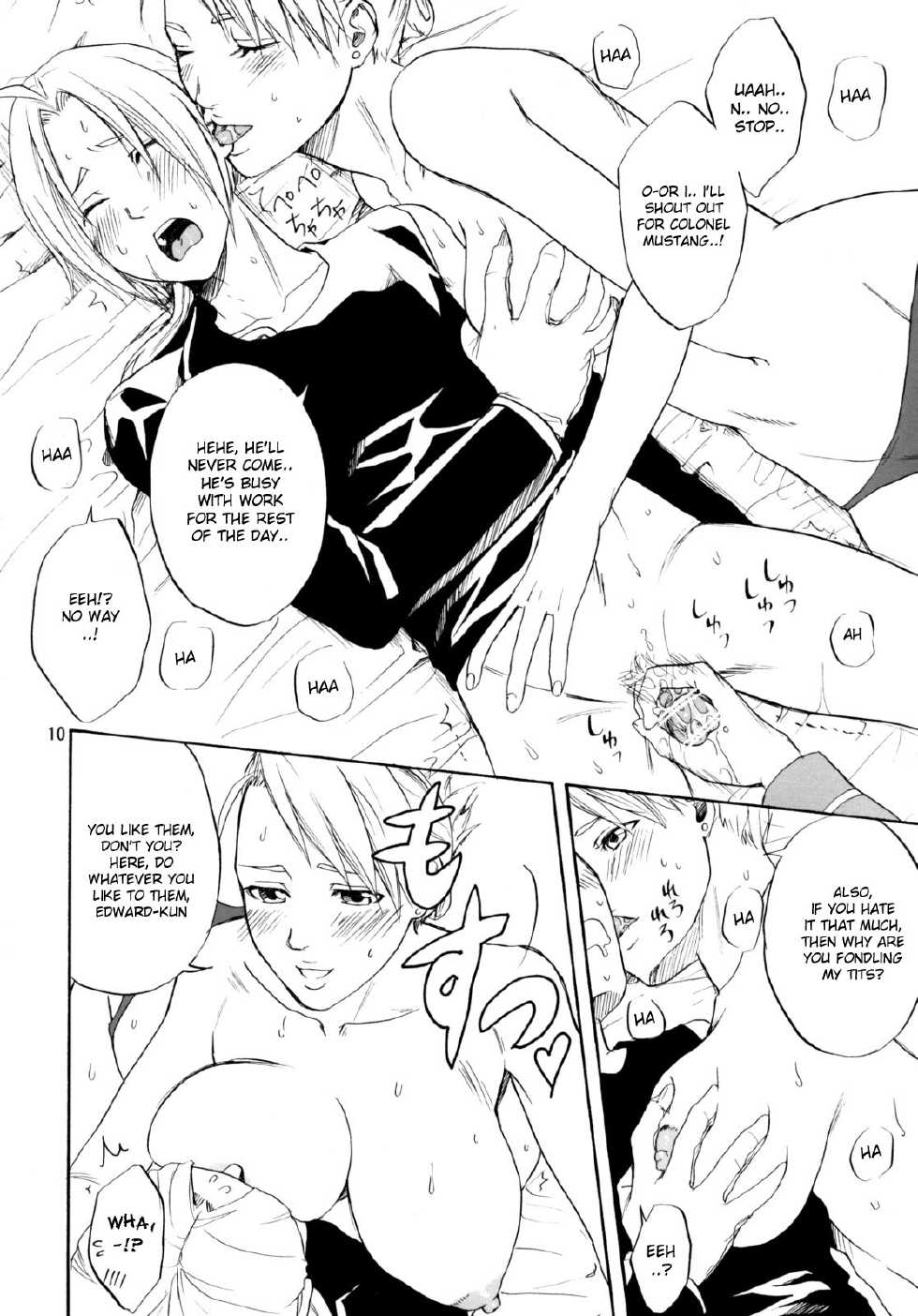 [R55 Kyouwakoku (Kuroya Kenji)] SOIX 3 (Fullmetal Alchemist) [English] [desudesu] [2008-09] - Page 10