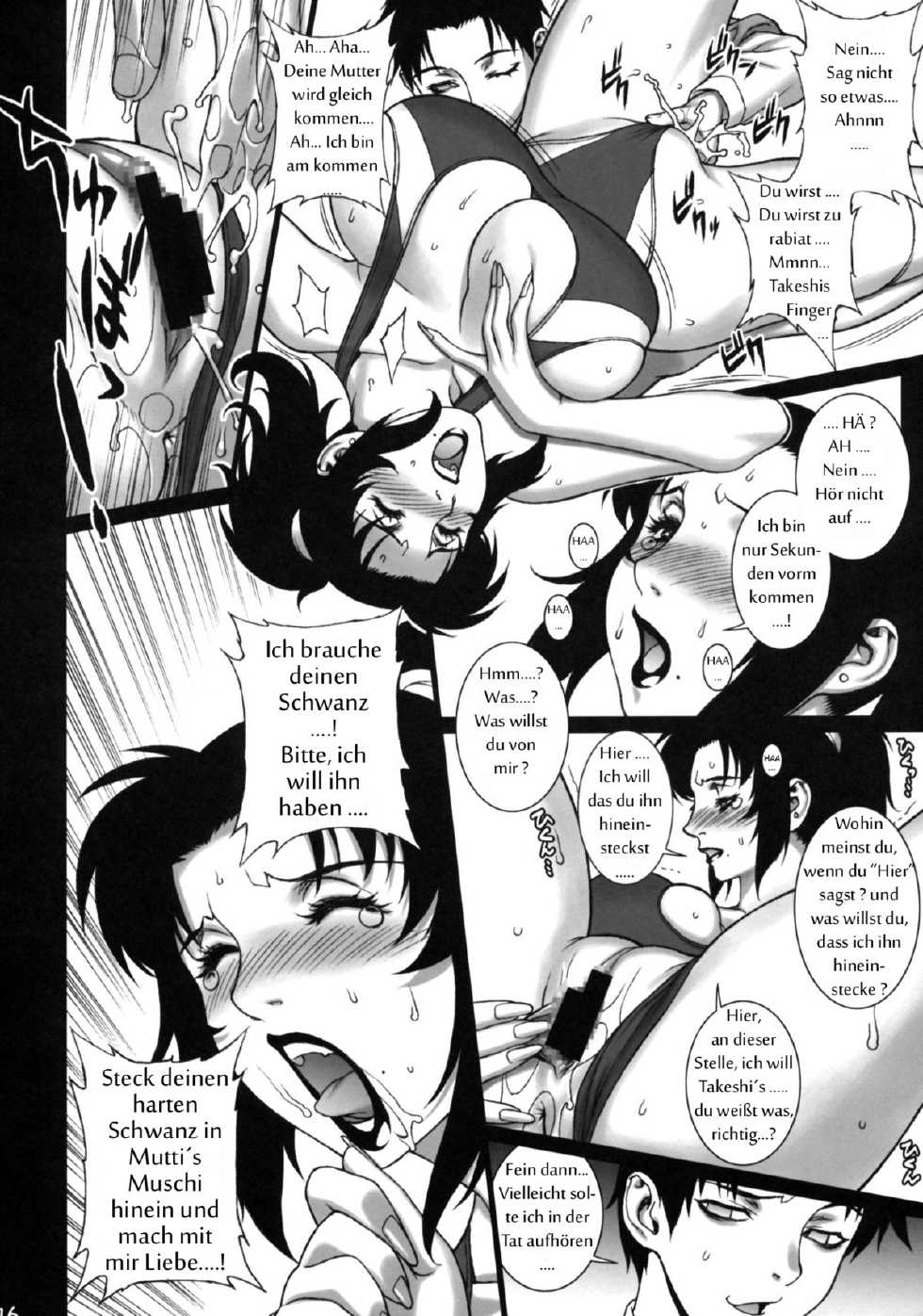 (COMIC1☆4) [Motchie Kingdom (Motchie)] Cosplay Shichae!! [German] - Page 15