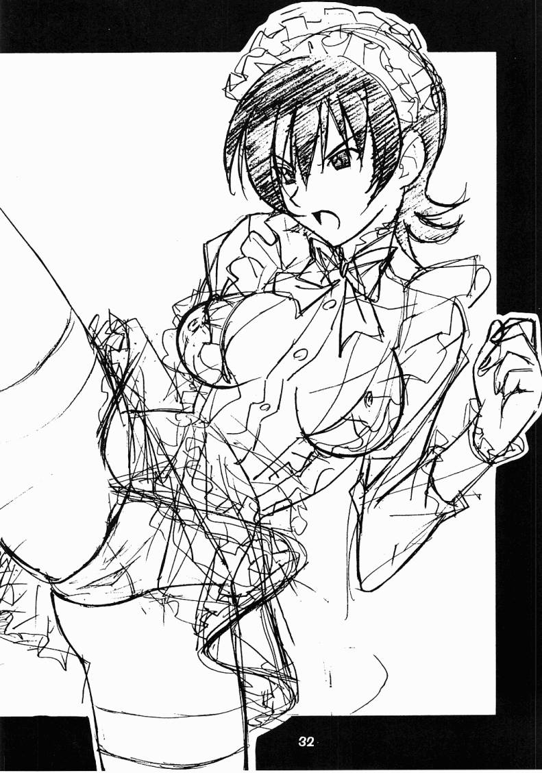 (C61) [GET YOU! (Hasegawa Atsuji, Morishita Kaoru)] LOVE LOVE GET YOU! 2 (Sakura Taisen 4) - Page 31