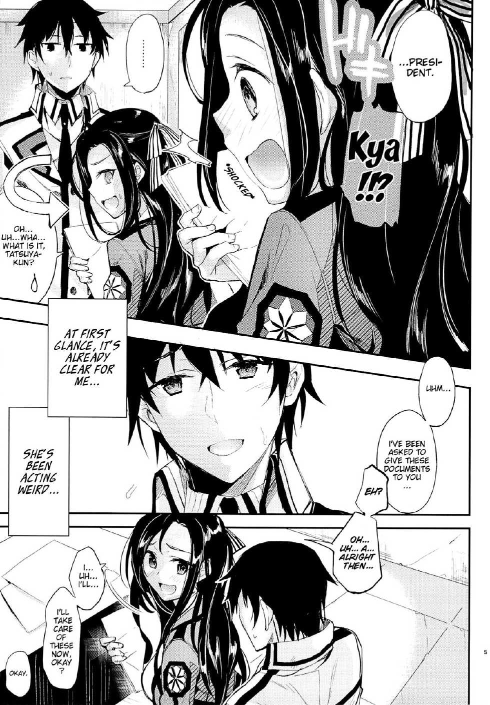 (C87) [Kawaisounako (Yuyu, Ichino)] Deep Snow 6 (Mahouka Koukou no Rettousei) [English] [hardicondor] - Page 3