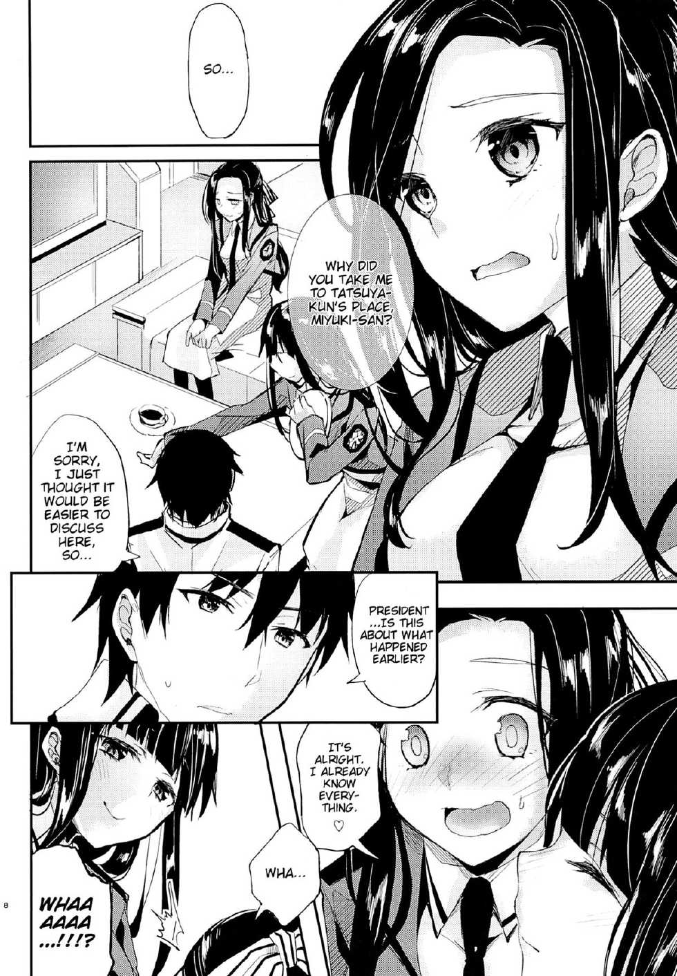 (C87) [Kawaisounako (Yuyu, Ichino)] Deep Snow 6 (Mahouka Koukou no Rettousei) [English] [hardicondor] - Page 6