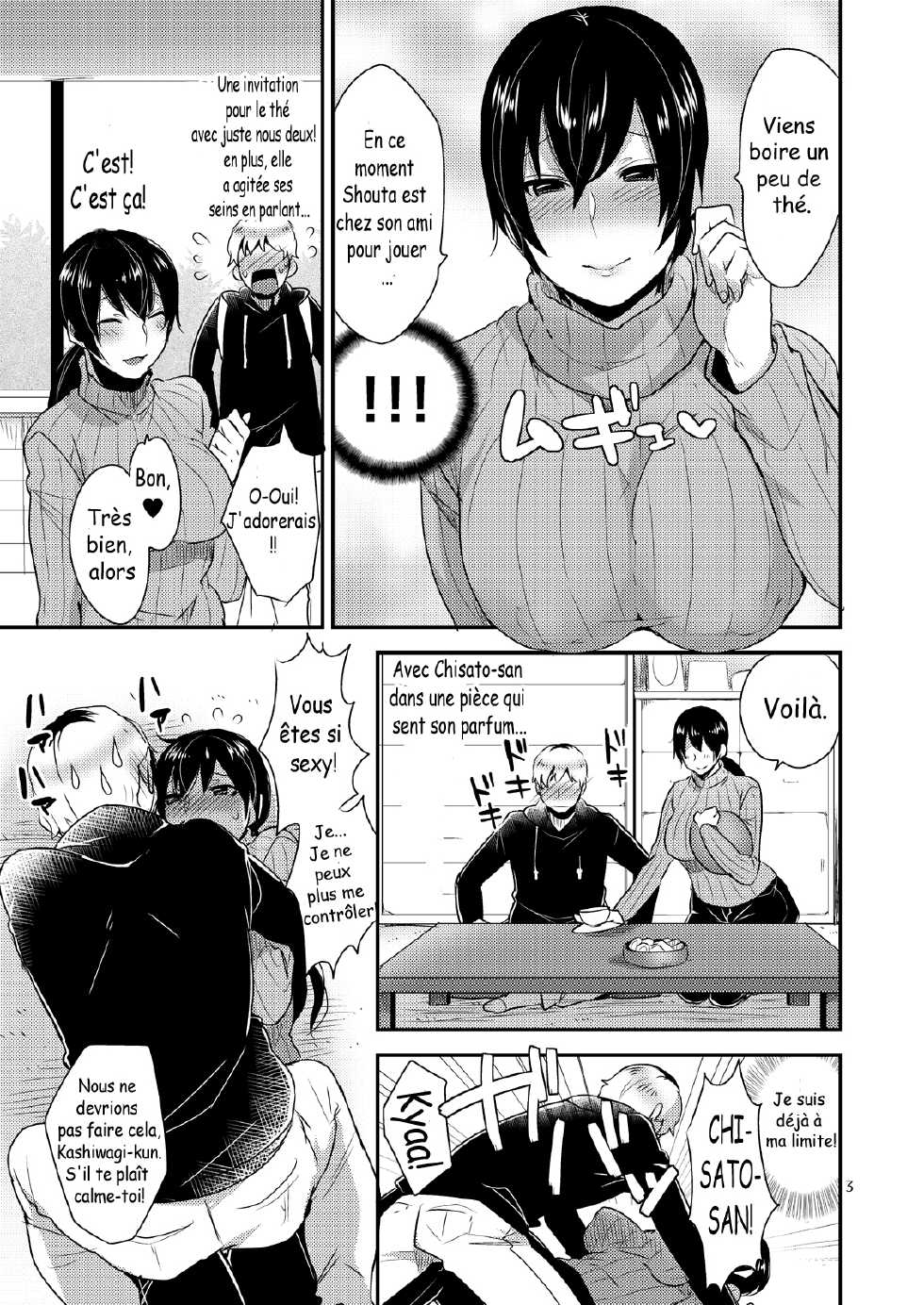 (C87) [Mogiki-chan chi (Mogiki Hayami) Tonari no Okaa-san [French] [Hentaigraal] - Page 4
