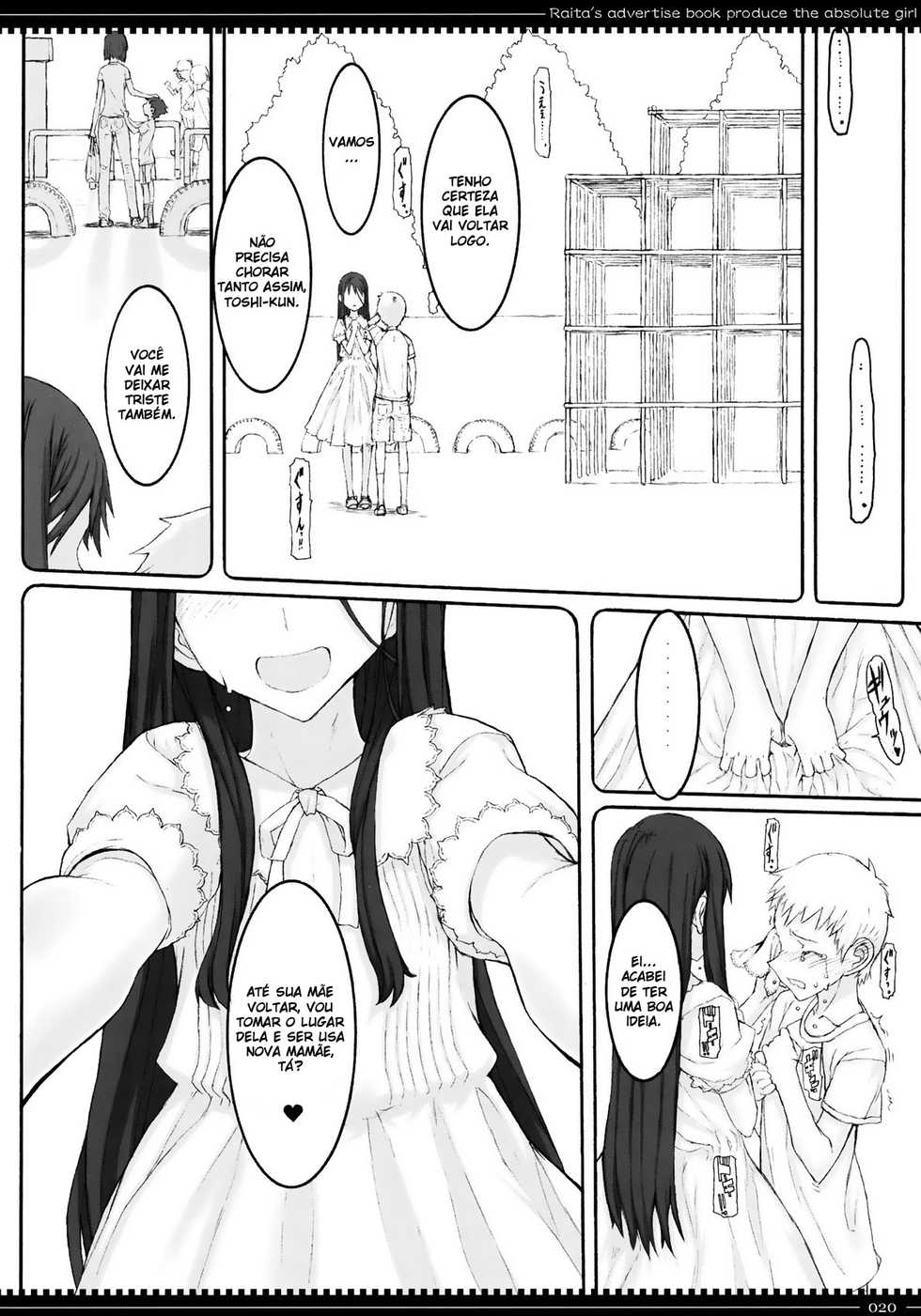 (C81) [Zettai Shoujo (RAITA)] Mahou Shoujo 8.0 (Zettai Junpaku Mahou Shoujo) [Portuguese-BR] [HentaiDarking + Hunter Hentai] - Page 19