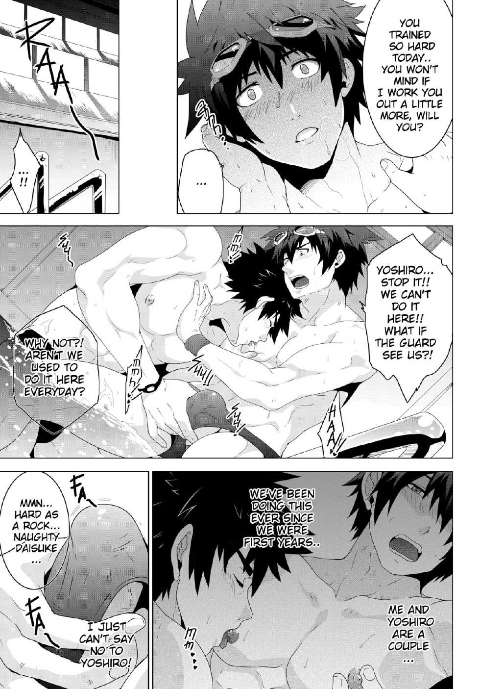 [BlackMonkey Pro] Deeper 1: Relationship (Uncensored w/ new content) - Page 6