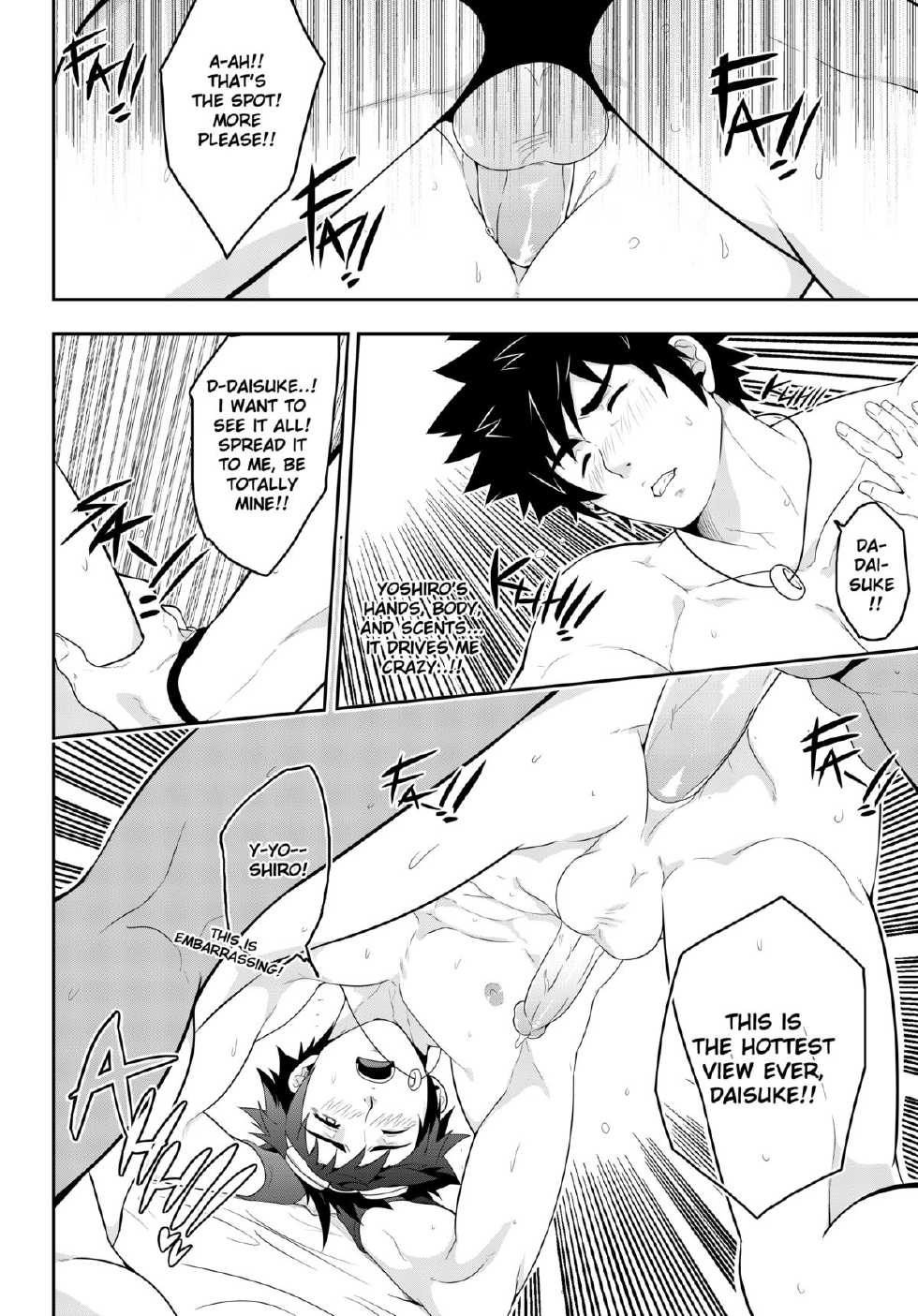 [BlackMonkey Pro] Deeper 1: Relationship (Uncensored w/ new content) - Page 23