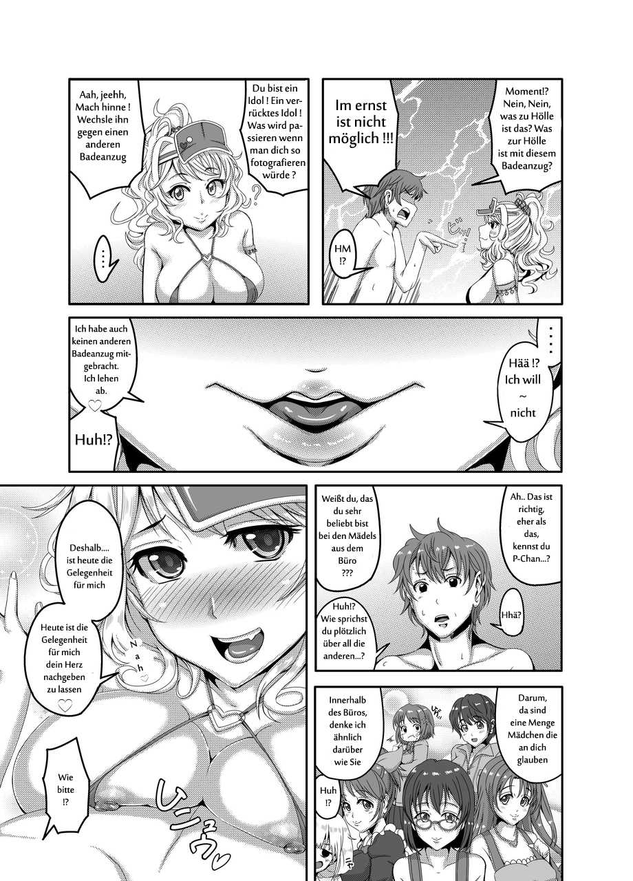 [Nekottorando (Pan)] The Private Lesson (THE IDOLM@STER CINDERELLA GIRLS) [German] [Digital] - Page 4