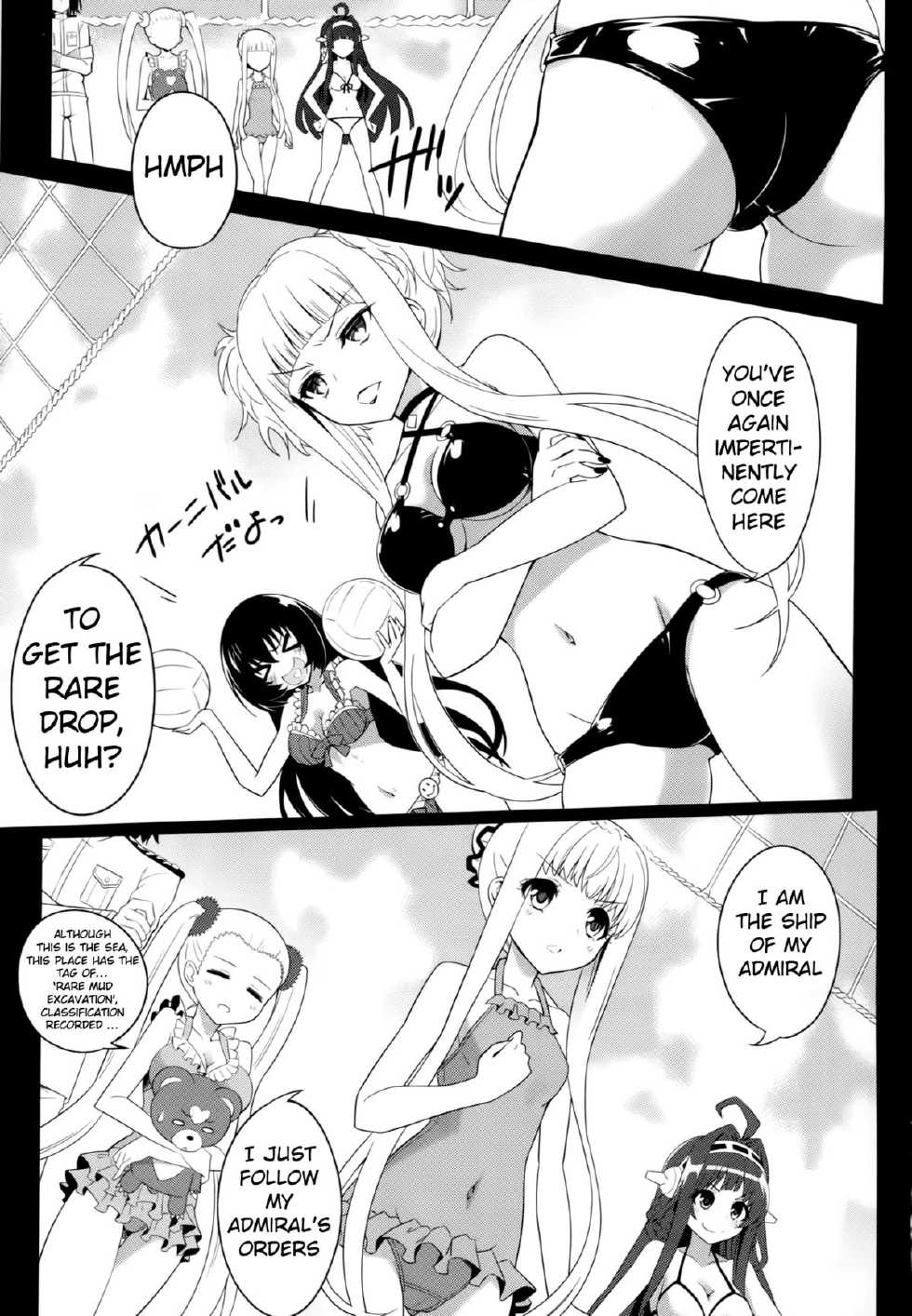 (C86) [tomatohouse905's room (Urabi)] Be United, Please!! Extra Operation ☆ (Arpeggio of Blue Steel, Kantai Collection -KanColle-) [English] {doujin-moe.us} - Page 3